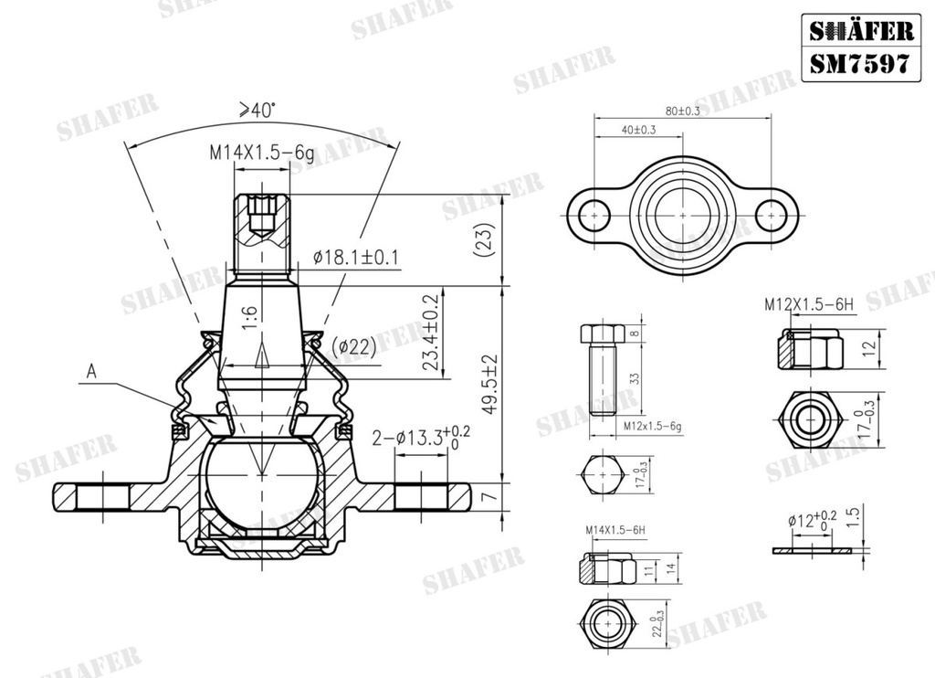Shafer SM7597 photo 2