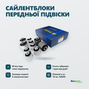 Інфографіка — переваги