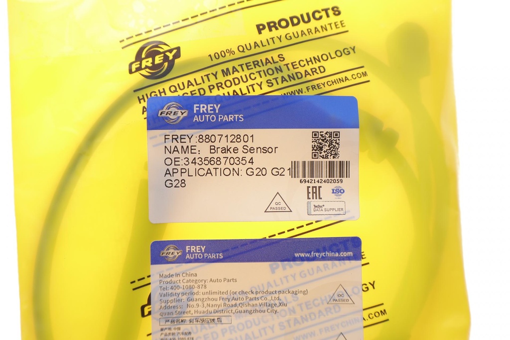 Фото 2