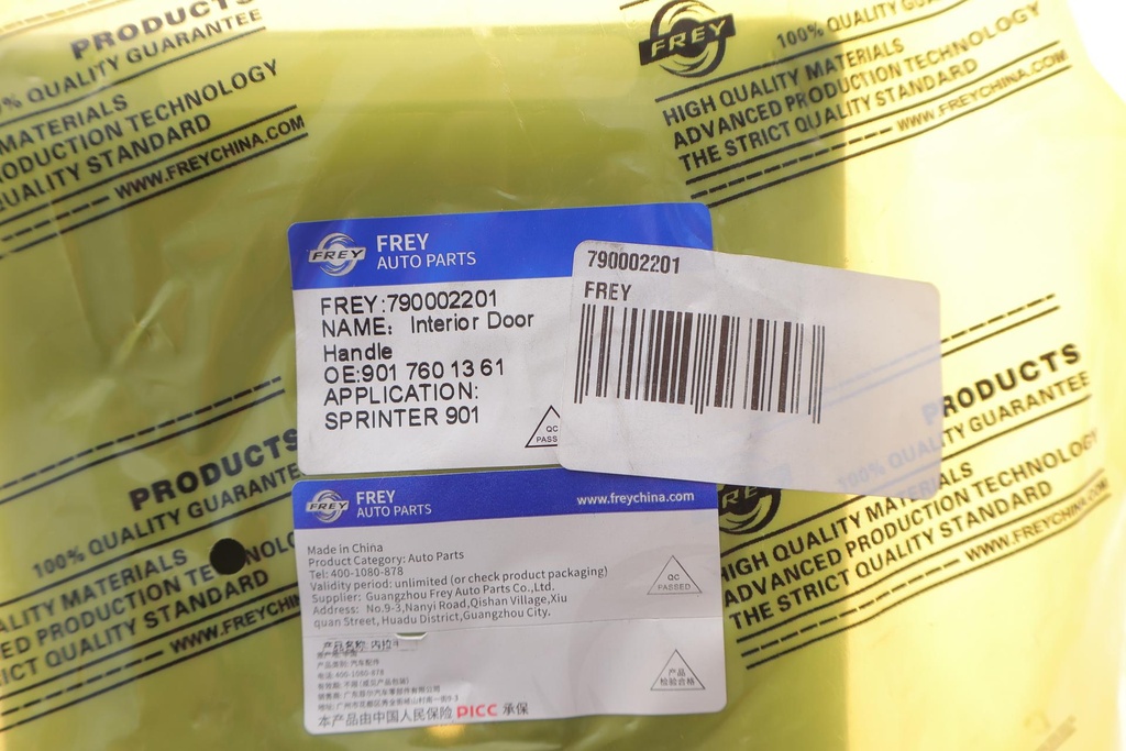 Фото 2
