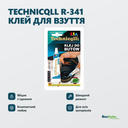 Переваги — інфографіка