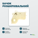Переваги — інфографіка