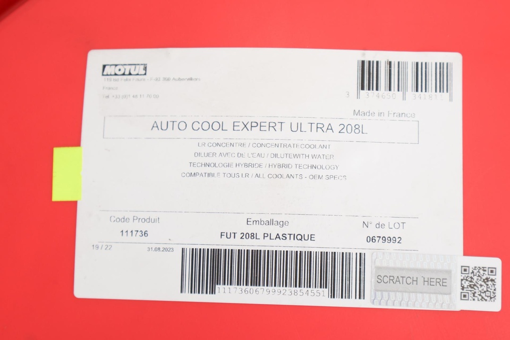 Фото 2