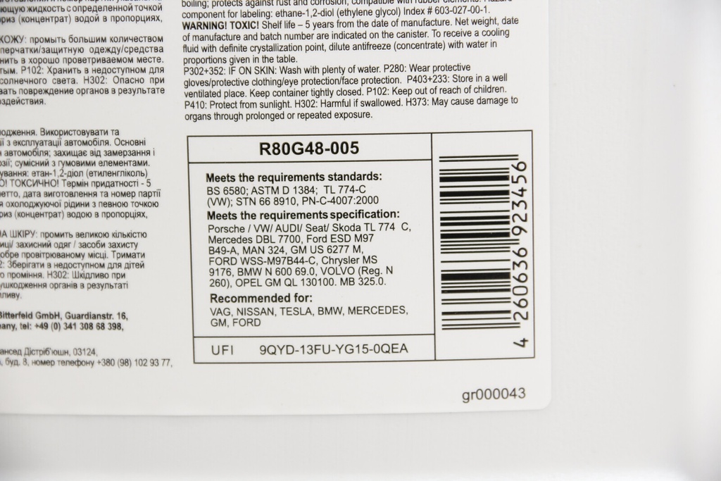 R80G48005_3