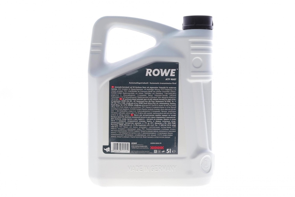 Олива HIGHTEC ATF 9007 (5L) (MB 236.16/236.17/VW G 055 162/G 052 540/JASO 1A-LV) (світло коричневий)