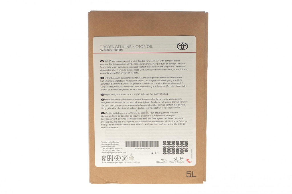 Олива моторна 5W30 (5л) (ACEA A1/B1/A5/B5 API SL/CF)