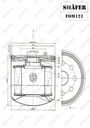 Shafer FOM121 photo 2