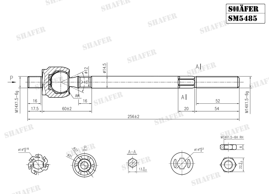 Shafer SM5485 photo 2