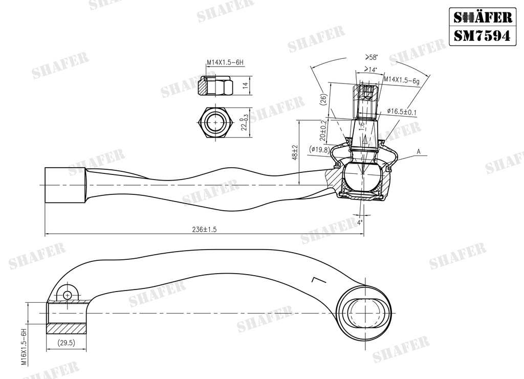 Shafer SM7594 photo 2