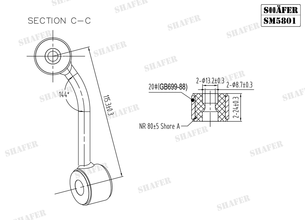 Shafer SM5801 photo 2