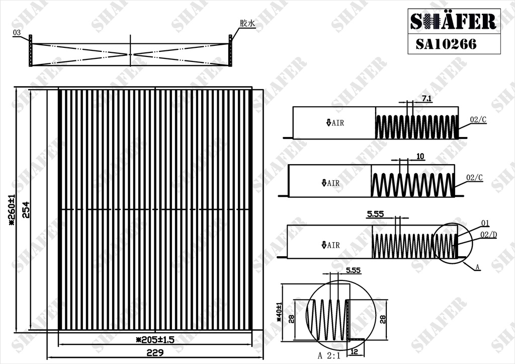 Shafer SA10266 photo 2