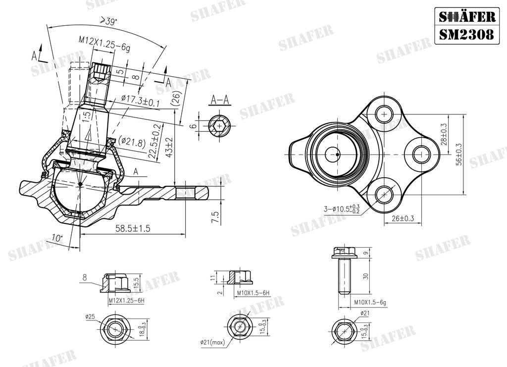 Shafer SM2308 photo 2