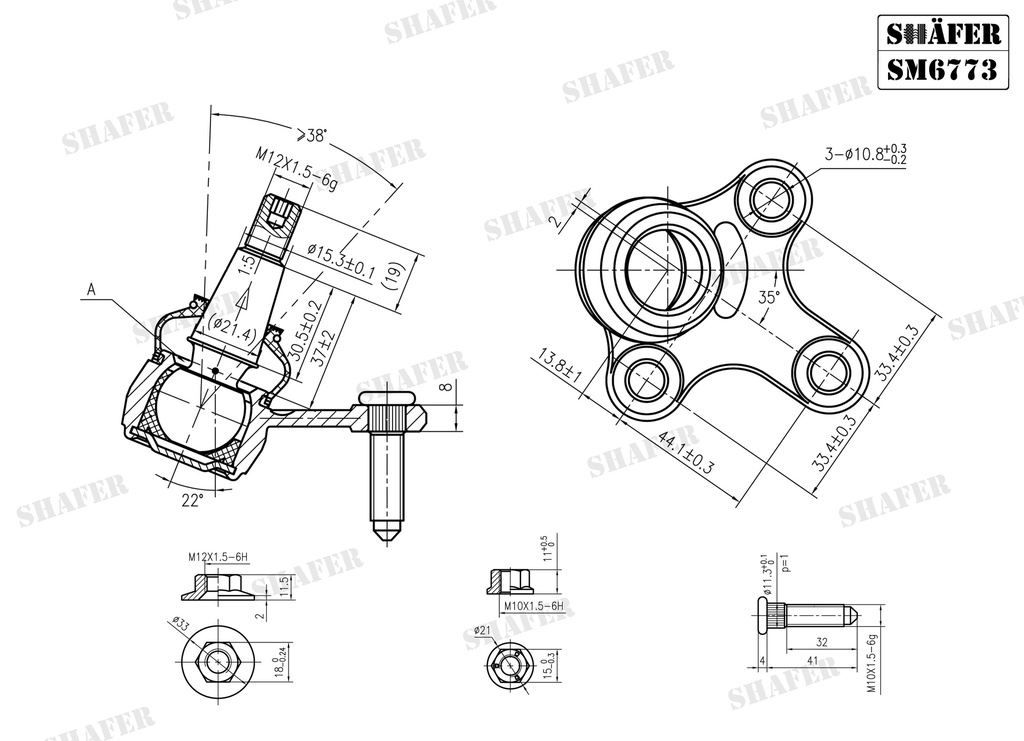 Shafer SM6773 photo 2