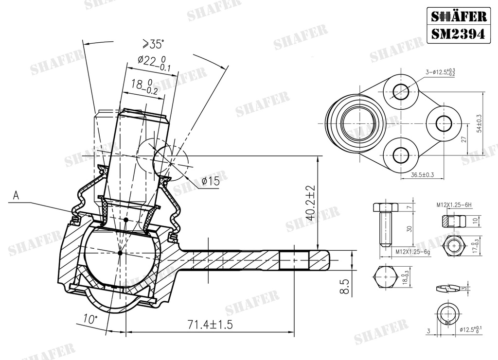 Shafer SM2394 photo 2