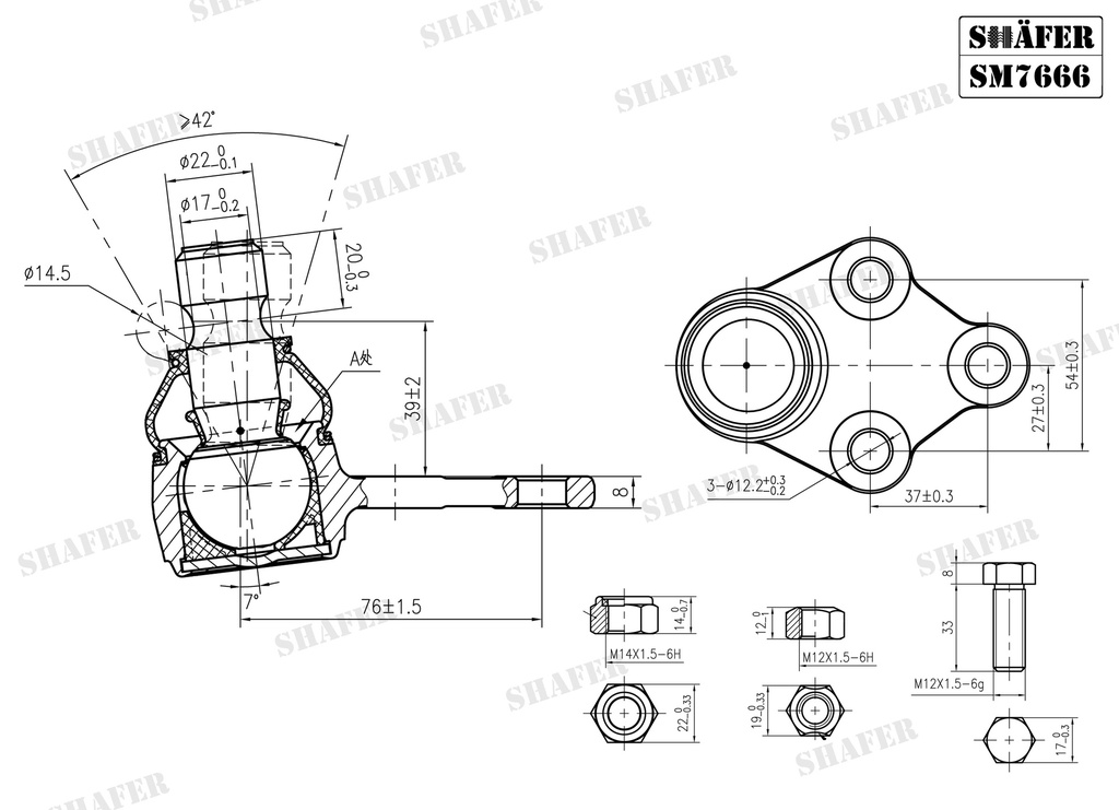 Shafer SM7666 photo 2