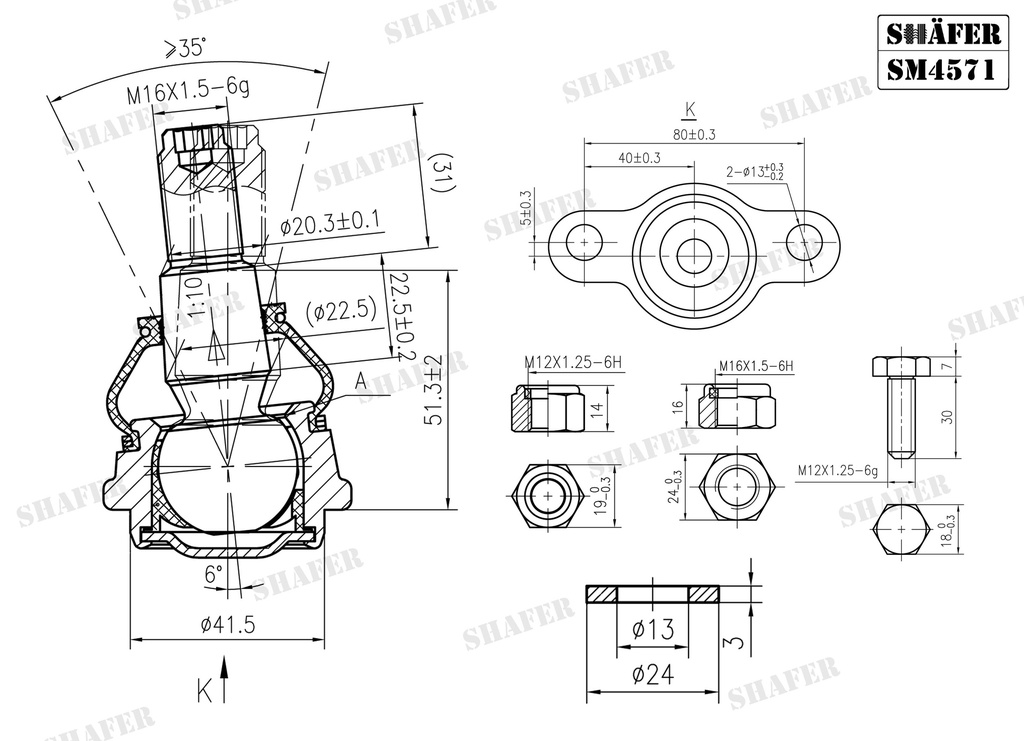 Shafer SM4571 photo 2
