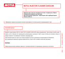 Присадка-очисник паливної системи (інжектора) Injector Cleaner Gasoline (300ml)