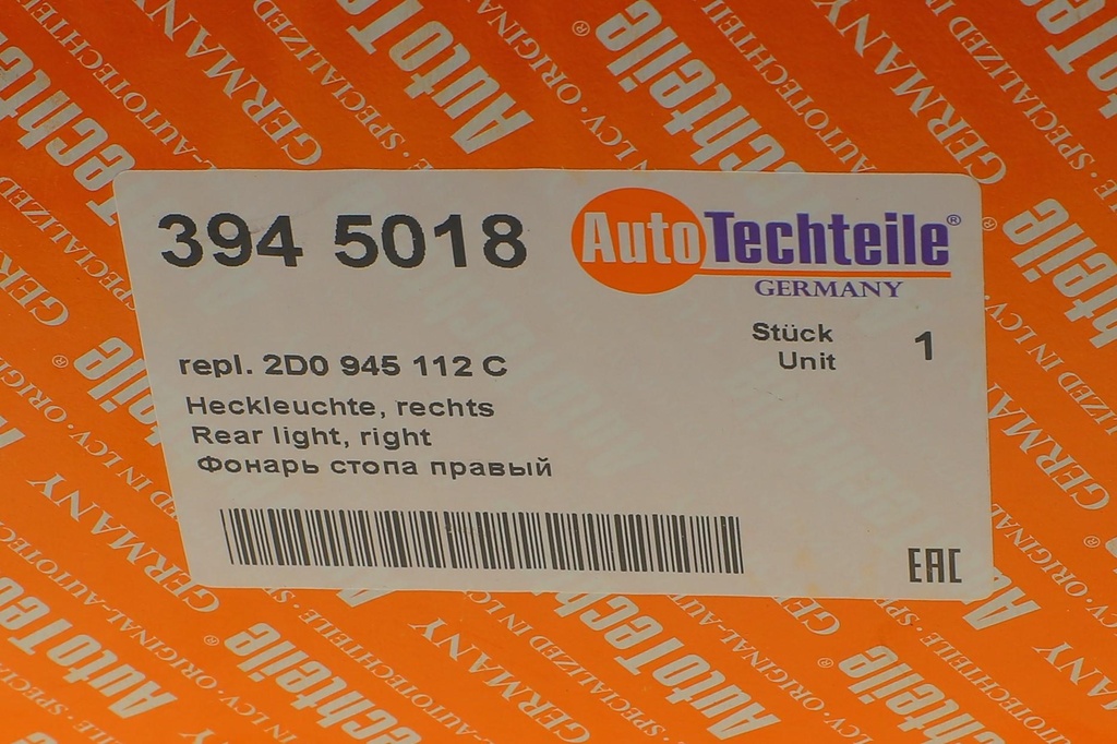 Фото 9