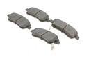 Колодки тормозные (передние) Toyota Avensis 03-08/Corolla Verso 04-09
