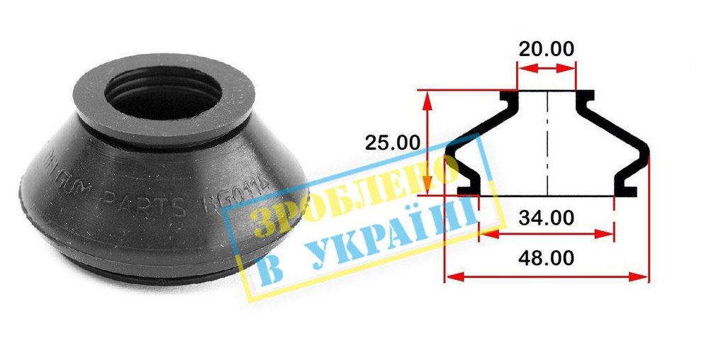 Пыльник опоры шарового наконечника рулевой тяги (универсальный) (34х20x25)