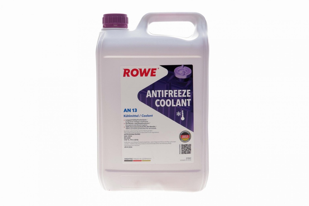 Антифриз (фиолетовый) G13 (5L) HIGHTEC ANTIFREEZE COOLANT AN 13 (концентрат)