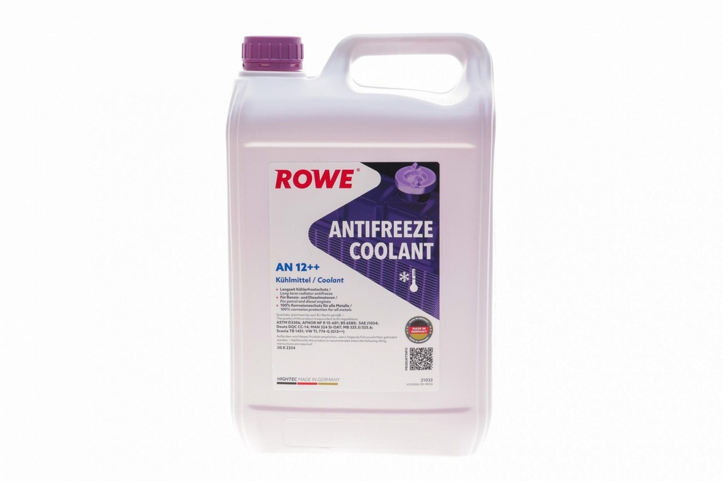 Антифриз (фиолетовый) G12++ (5L) HIGHTEC ANTIFREEZE COOLANT AN 12++ (концентрат)