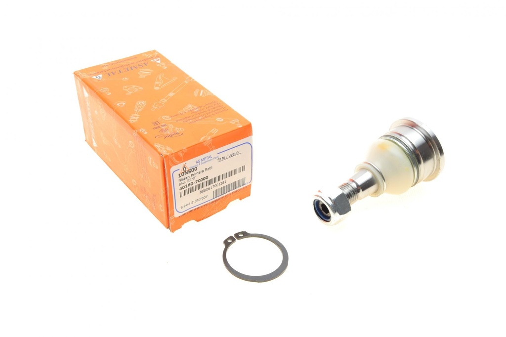 Опора шаровая (передняя/снизу) Nissan Primera/Sunny 86-02/Almera II 00-