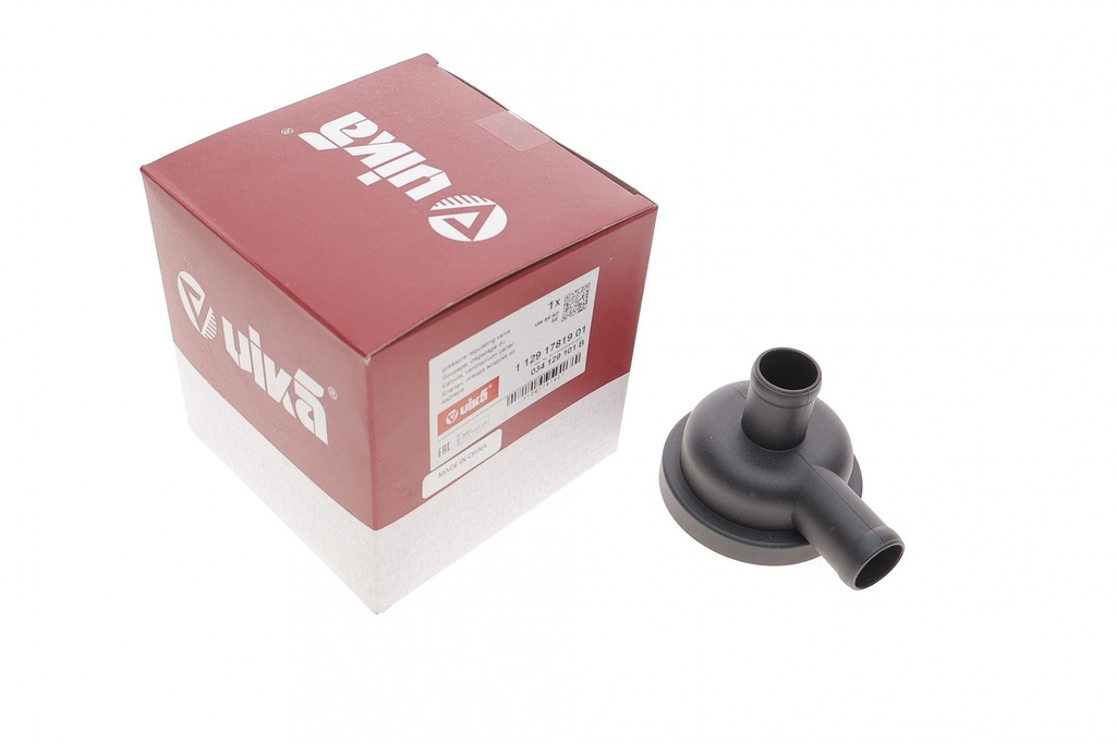 Клапан вентиляции картера VW Passat 1.8 T 96-05 (сапун)