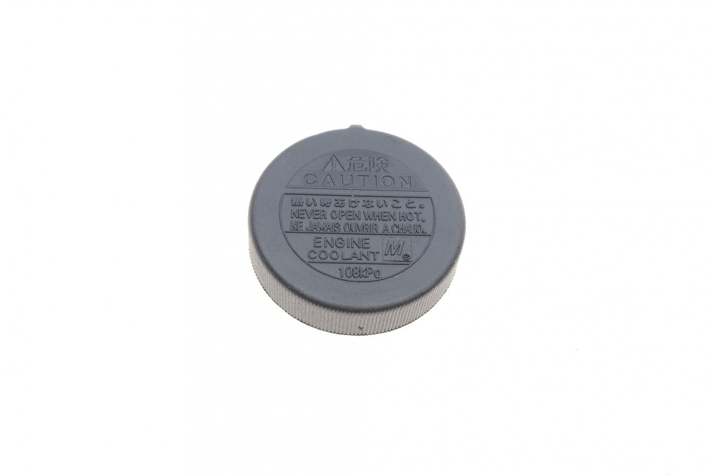 Кришка бачка розширювального Toyota Land Cruiser 3.0/4.5 D-4D 02-10