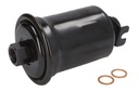 Фільтр паливний Toyota Camry 2.2/3.0 96-02/Mitsubishi Pajero/Pajero Sport 2.4-3.5 91-