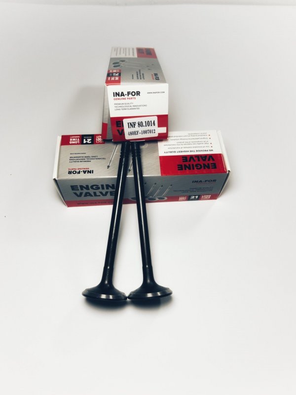 Клапан выпускной Amylet 36.9*8*131.8