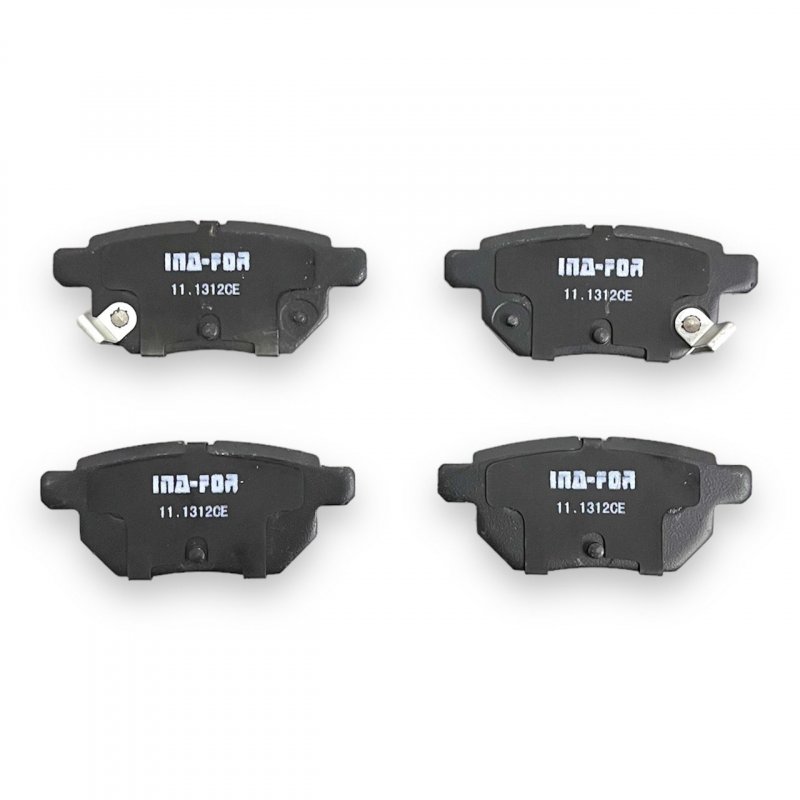 Колодки гальмові задні Toyota Corolla/Auris/Yaris 06- 