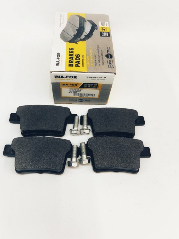 Колодки тормозные задние Джили Эмгранд 8