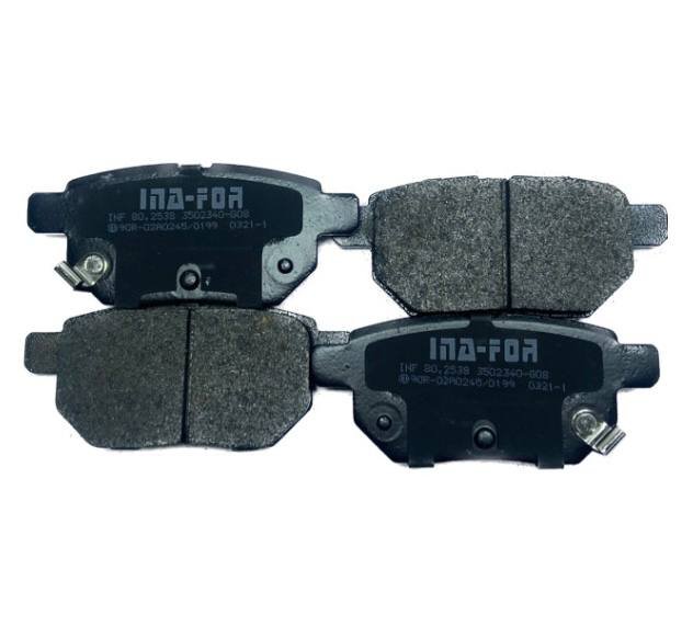 Колодки тормозные задние Грейт Вол Волекс С30