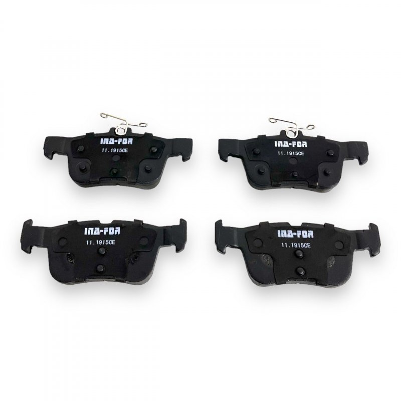 Колодки тормозные задние FORD Fusion Mondeo V 09/14-, S-MAX 02/15-, GALAXY 2015-
