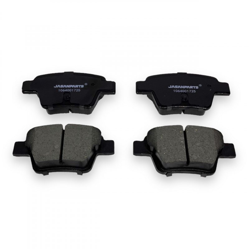 Колодки тормозные задние Geely Emgrand EC7 