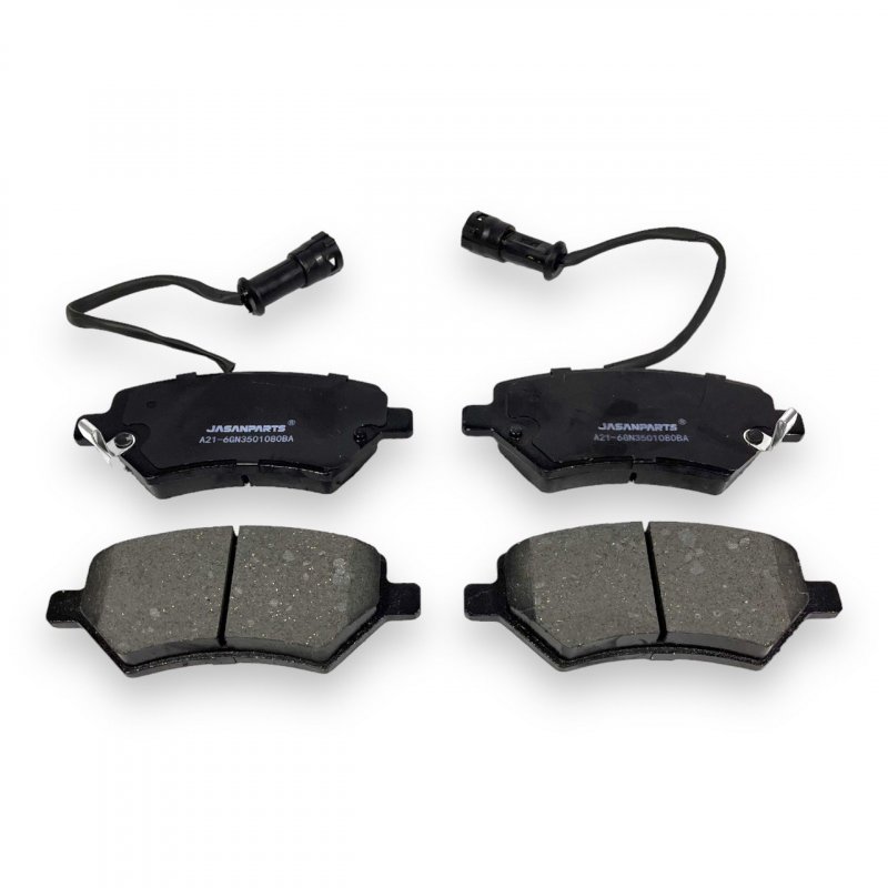 Колодки тормозные передни Chery Elara