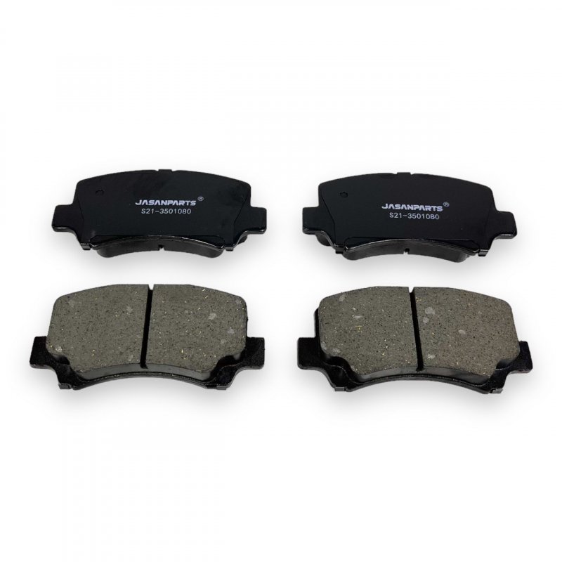 Колодки тормозные передние  Chery Jaggi 