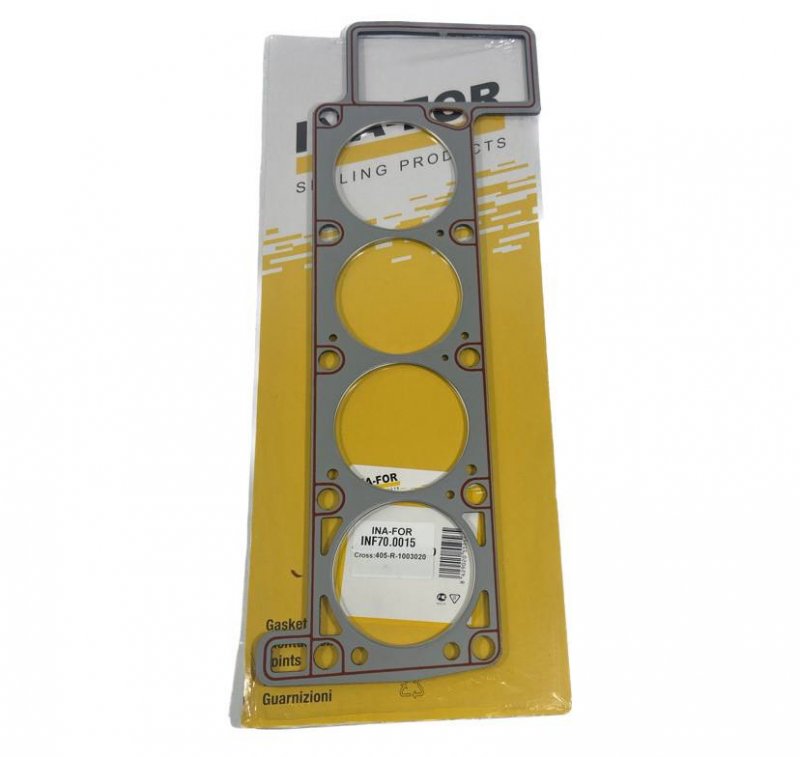 Прокладка головки блока Газель 405 мотор R двойная