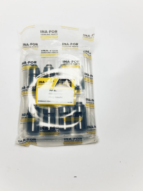 Гидрокомпенсатор клапана Chery Amulet