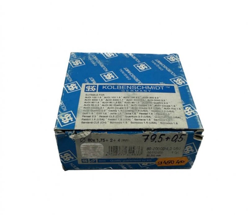 Кольца поршневые, комплект Volkswagen 79,5 +0,50 1,75-2-4