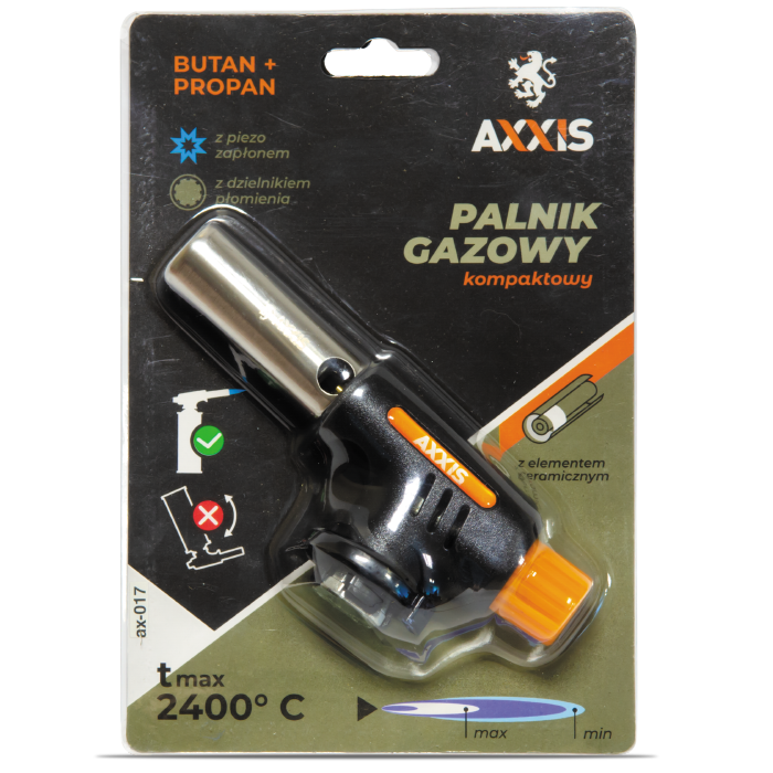 Компактний газовий пальник <AXXIS>