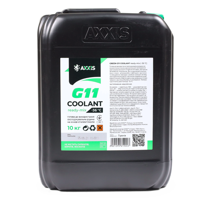 Антифриз GREEN G11 Сoolant Ready-Mix -36°C<AXXIS> (зеленый) 10кг
