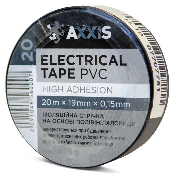Ізолента чорна 19mm*18м <AXXIS>