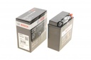 Аккумулятор 5Ah-12v BOSCH (FA122) (120х60х130),R,EN75