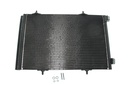 Конденсатор кондиціонера P207/1007/C2 04- (вир-во NRF)