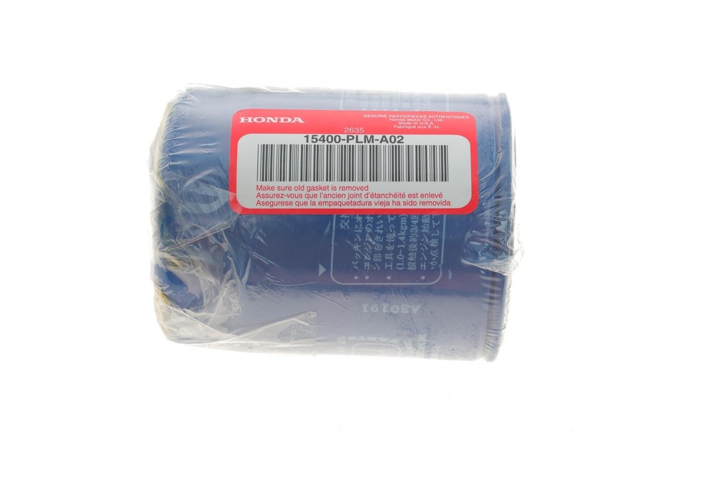 Фильтр масляный Honda 96-, D=65.2, H=86.5mm, M20x1.5
