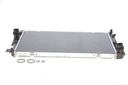 Радіатор охолодження BMW 5 F10/F11 03/10 > 17 (вир-во Van Wezel)