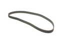 Ремінь ГРМ VW Golf IV/VW Passat/Audi A4/A6 1.8T/2.0i 96-05/Skoda Octavia 1.8i/T 96-10 (150x23)