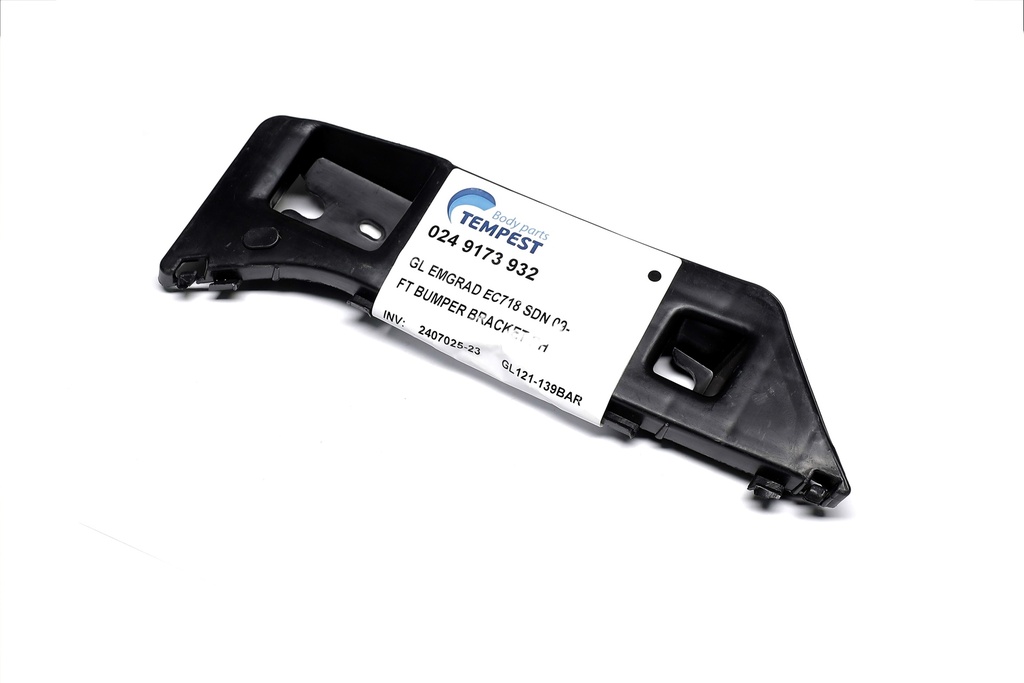 Кріплення бампера пер. пра. GEELY EMGRAND 09-15 (TEMPEST)